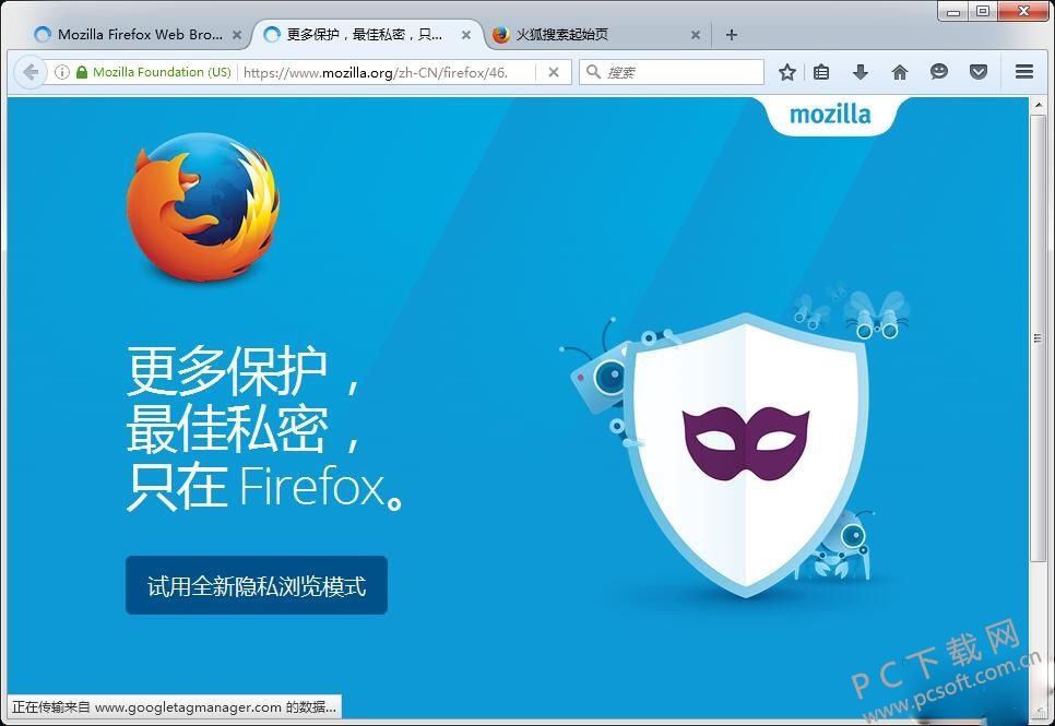 Firefox