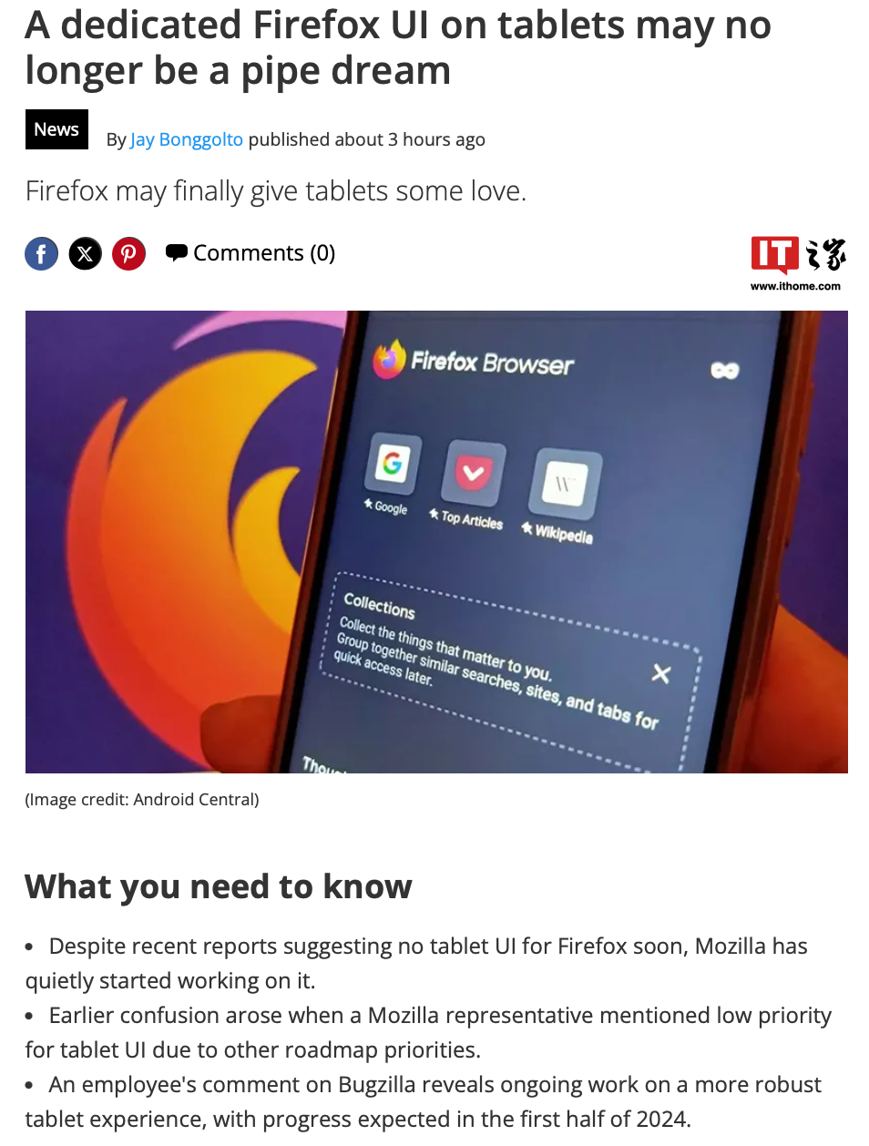 安卓版 Firefox 火狐浏览器有望今年上半年推出平板电脑模式，大屏设备可享专用 UI